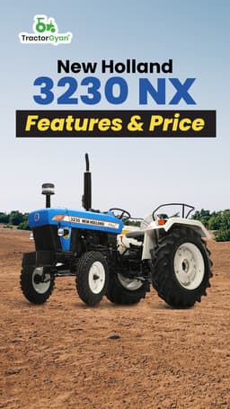 New holland 3230 NX Feature & Price | TractorGyan
