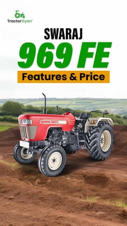 Swaraj 969 FE Features & Price | TractorGyan
