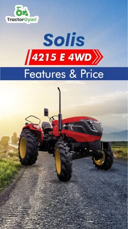 Solis 4215 E 4WD Features & Price | TractorGyan