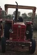 Mahindra 475 DI (1) Mahindra 475 DI (1)