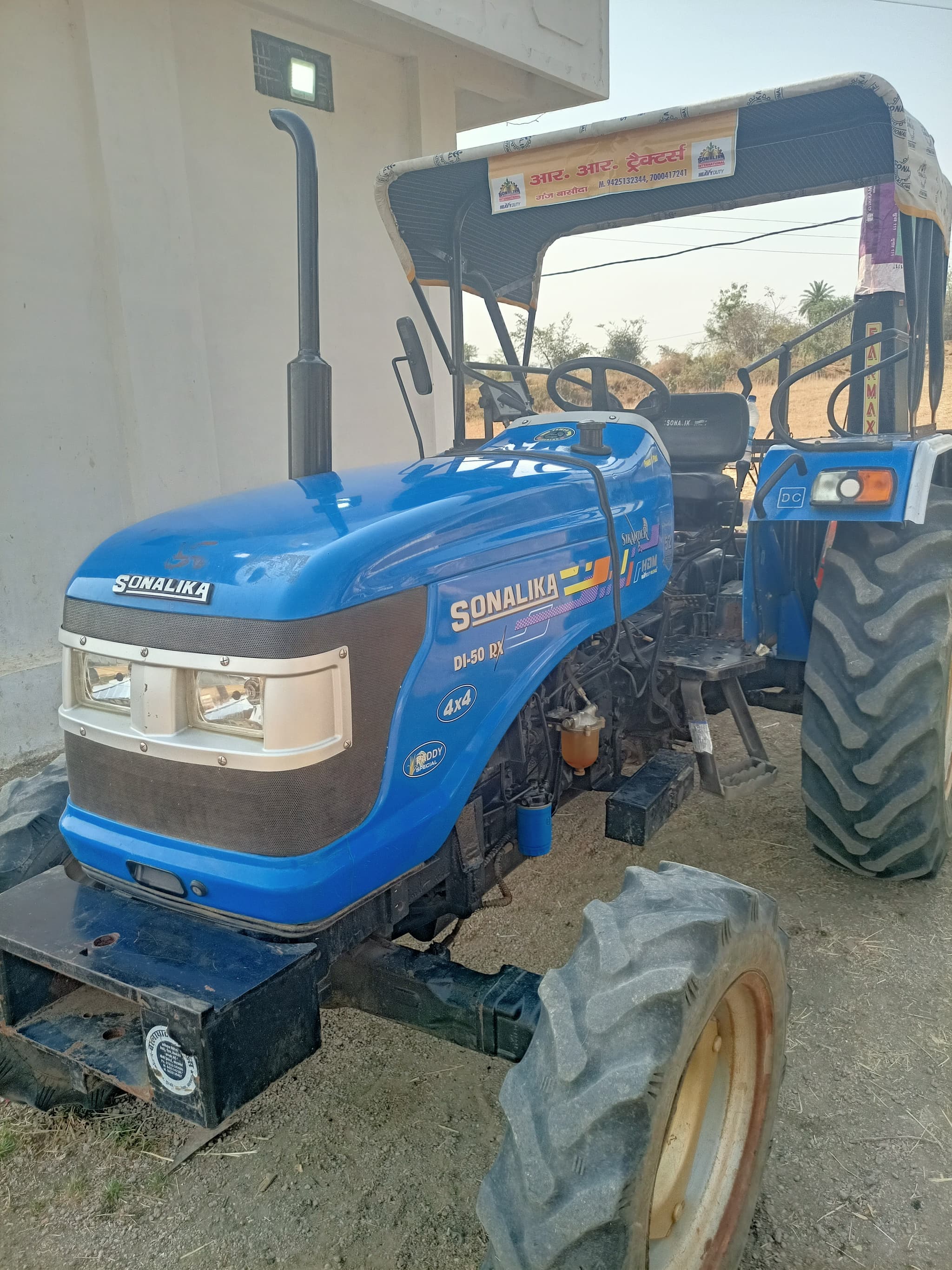 Sonalika DI 50 RX Sikander (3)