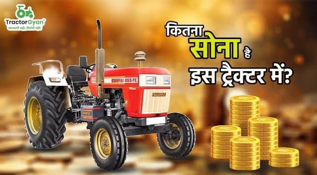 Swaraj Gold Edition Tractors - Swaraj 855 FE and Swaraj 744 FE Video | Tractorgyan