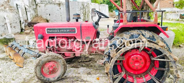 Mahindra 575 Di Xp Plus (2)