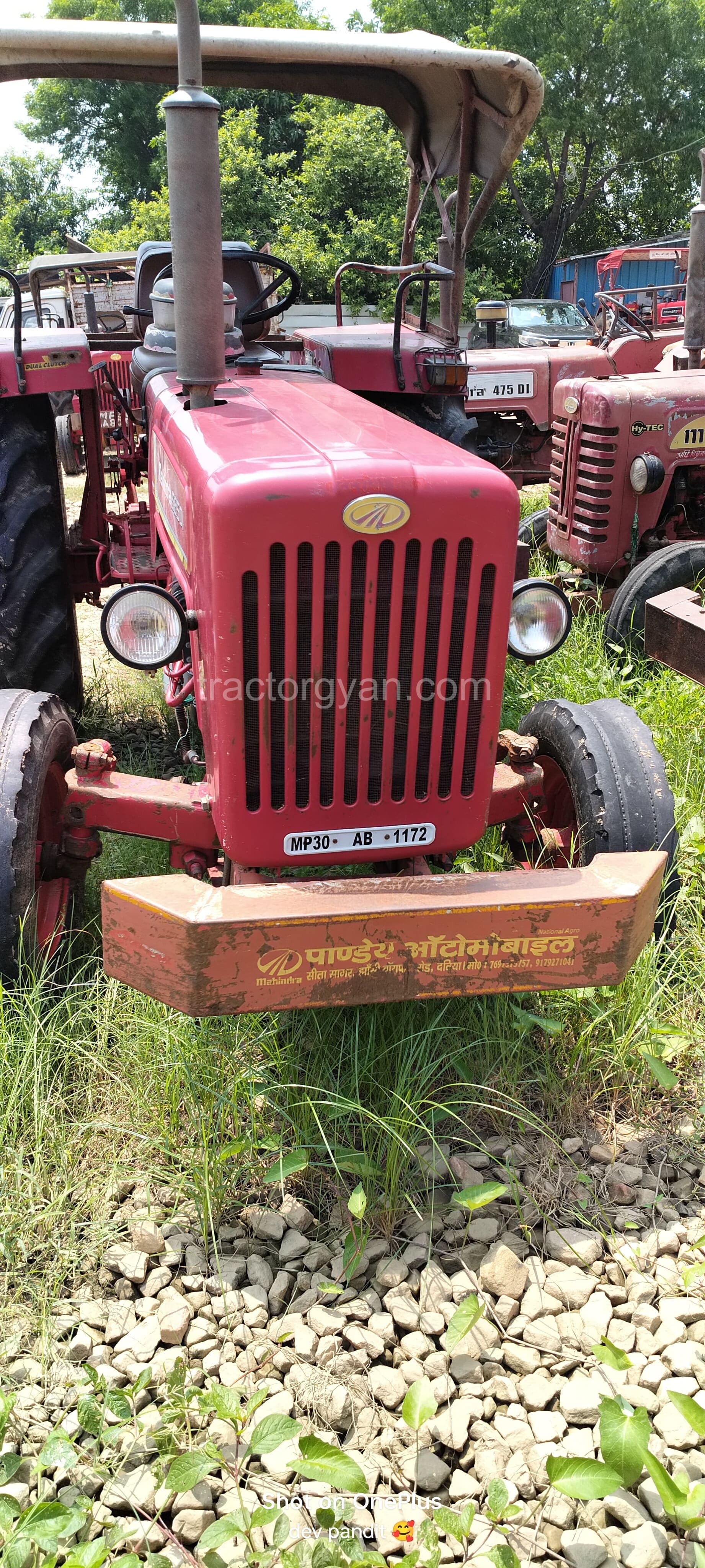 Mahindra 585 DI SP Plus