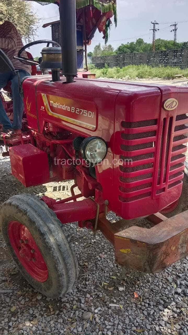 Mahindra 275 DI TU PP