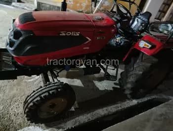 Solis 5015 E image 1 Solis 5015 E image 1