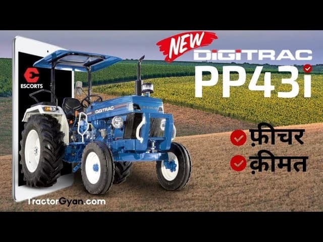 Digitrac PP43i Tractor Review Video | Tractor Gyan