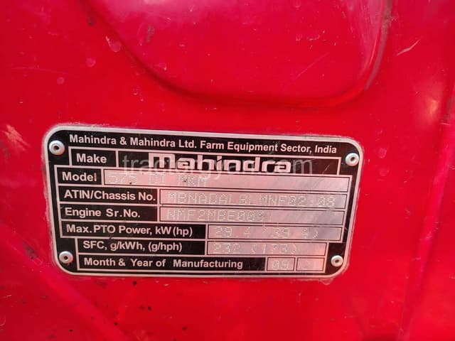 Mahindra 575 DI (4)
