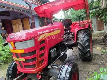 Mahindra 575 DI SP Plus image 1 Mahindra 575 DI SP Plus image 1