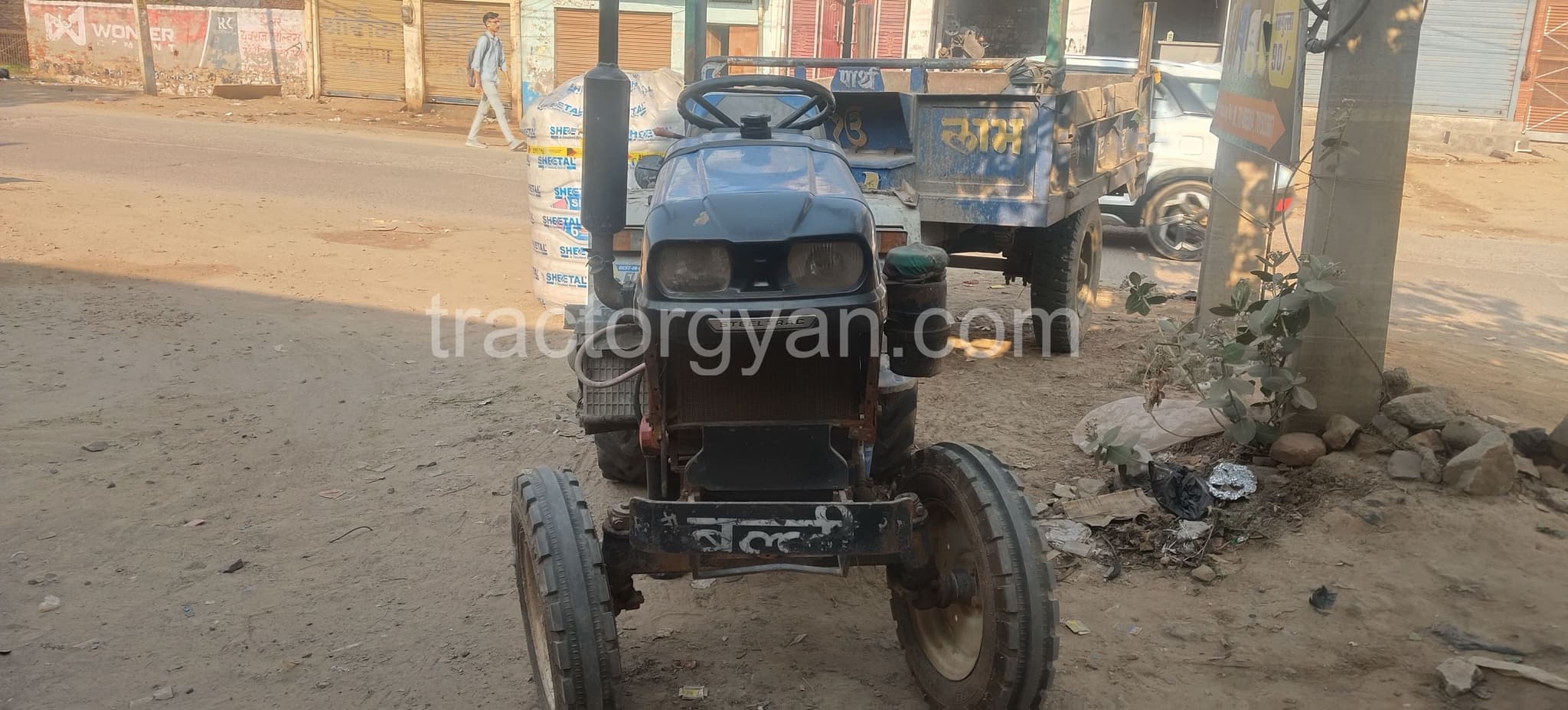 Farmtrac Steeltrac 18