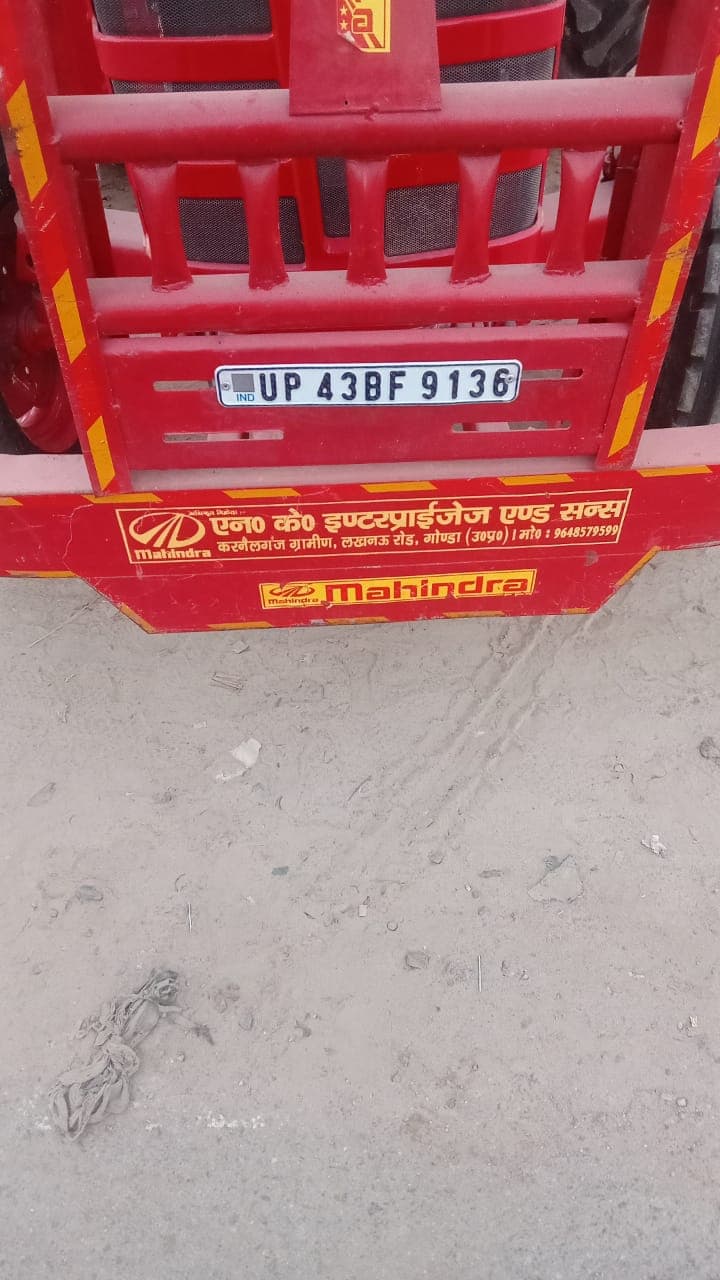 Mahindra 275 DI XP Plus (4)