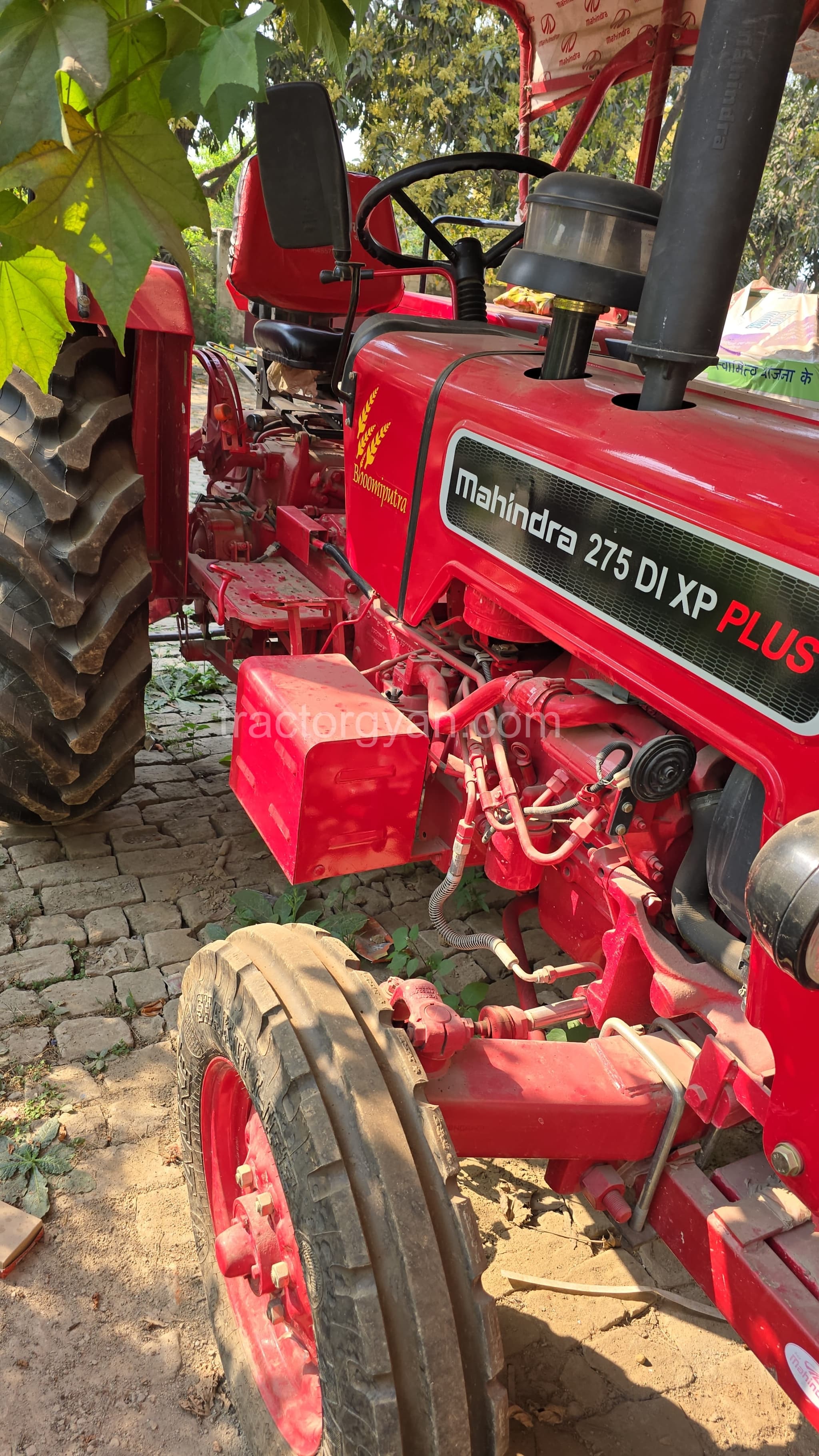 Mahindra 275 DI XP Plus