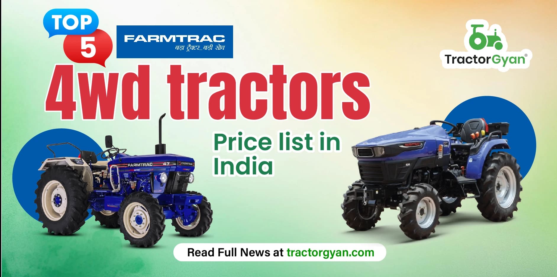 Top 5 Farmtrac 4wd Tractors Price list in India image