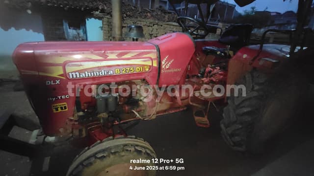 Mahindra 275 DI TU PP (2)