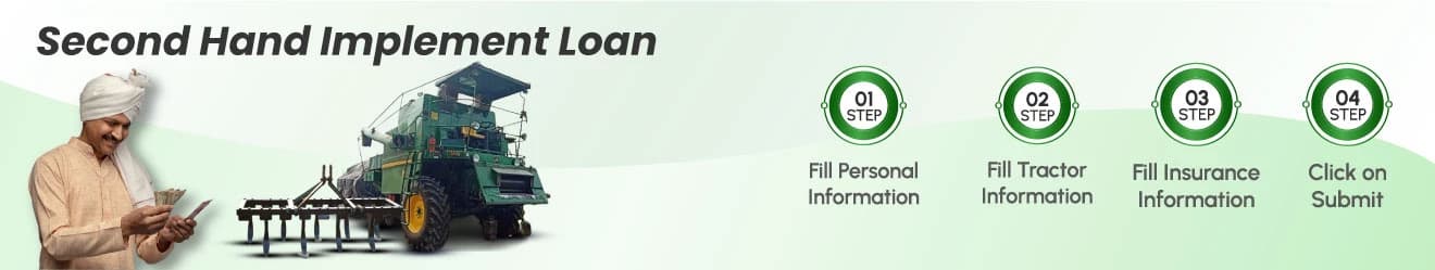 second-hand-tractor-implement-loan image