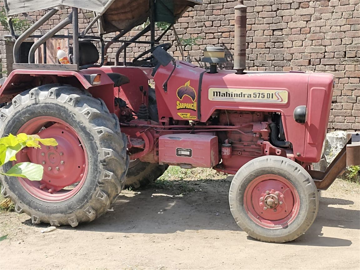 Mahindra 575 DI SP Plus (2)