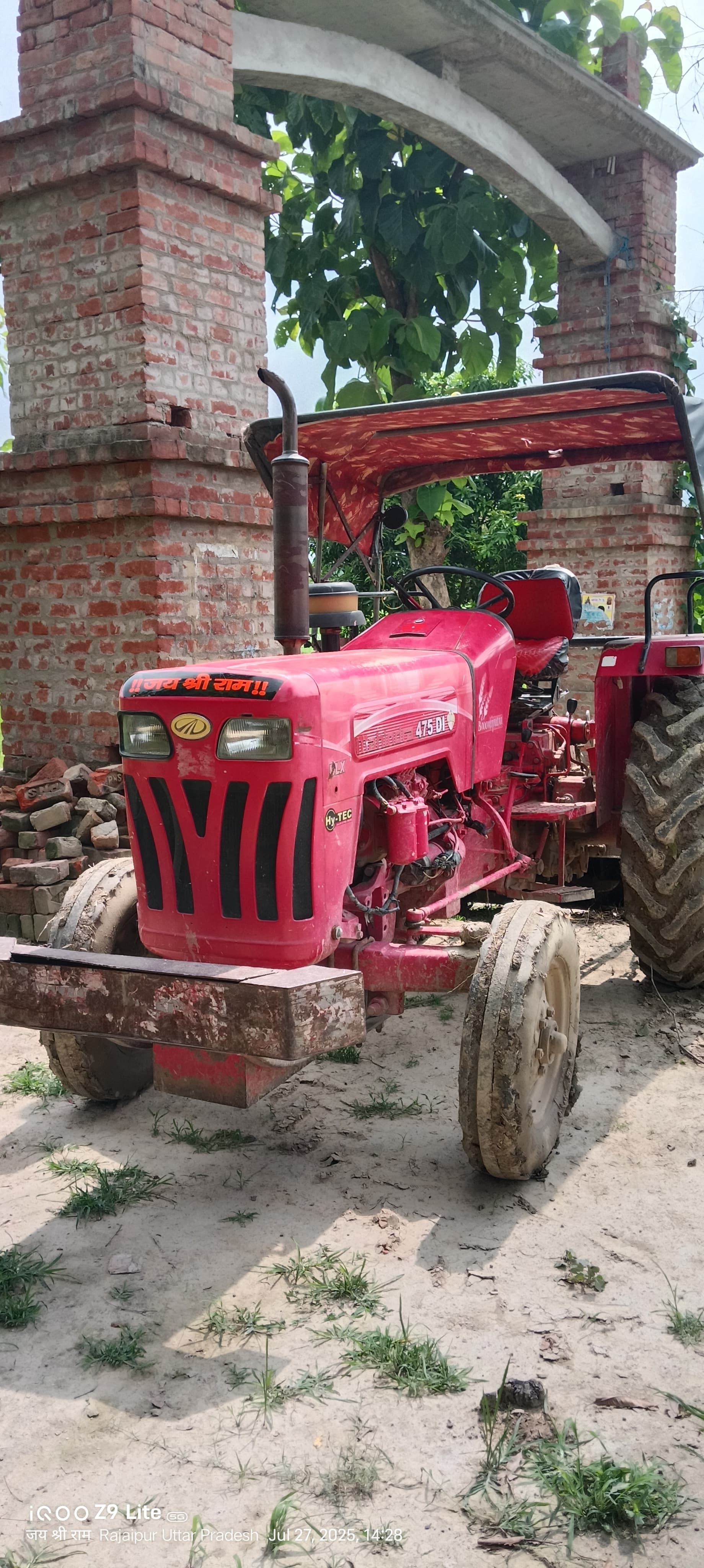 Mahindra 475 DI (3)