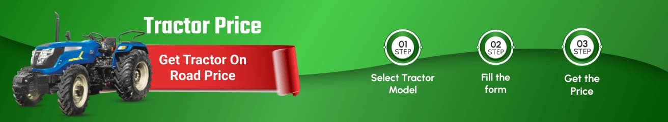 Tractor On Road Price