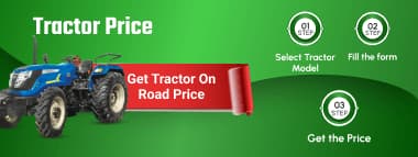 Tractor On Road Price Tractor On Road Price