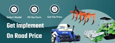 JCB 3DX XTRA - Implement On Road Price