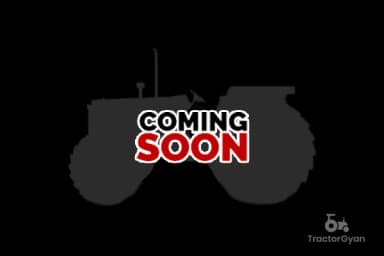 Trakstar 540 HT Trakstar 540 HT