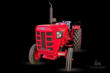 महिंद्रा 575 डीआई एमएस एन1