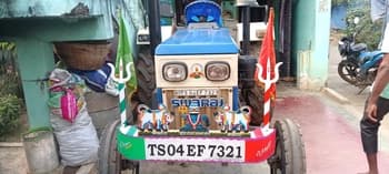 Swaraj 735 FE (HP) (1)