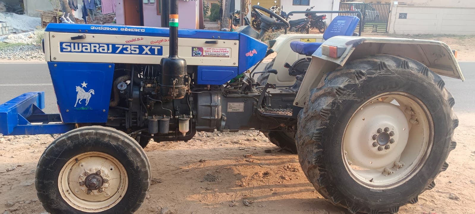 Swaraj 735 XT (HP) (3)