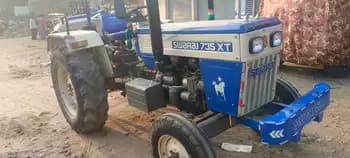 Swaraj 735 XT (HP) (1)