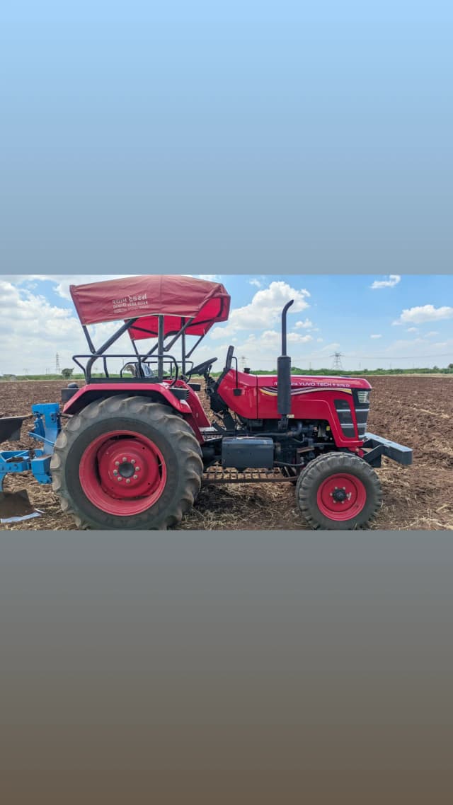 Mahindra Yuvo Tech plus 575 (47HP) (2)