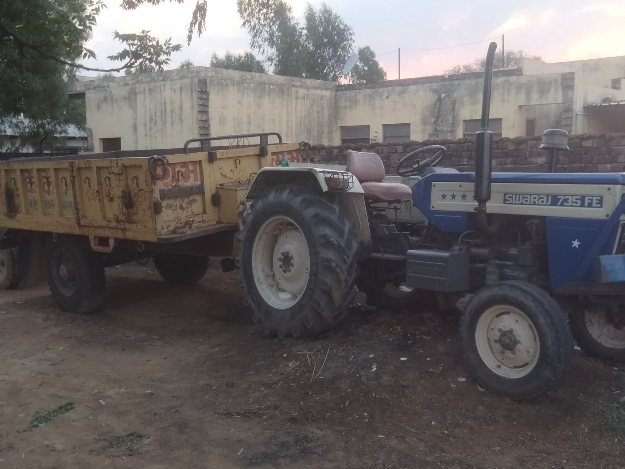 Swaraj 735 FE (HP) (2)