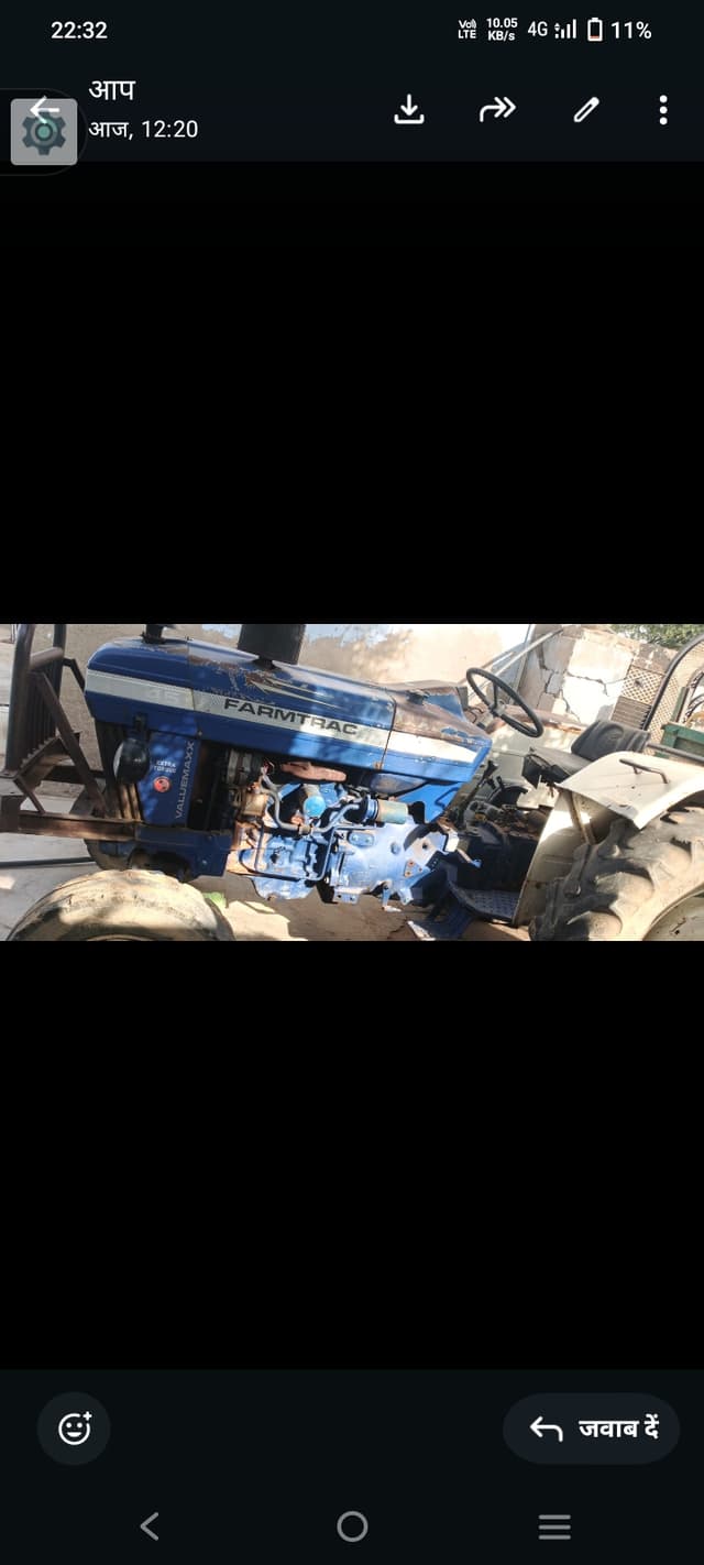 Farmtrac 45 Classic (45HP) (3)