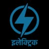 electric