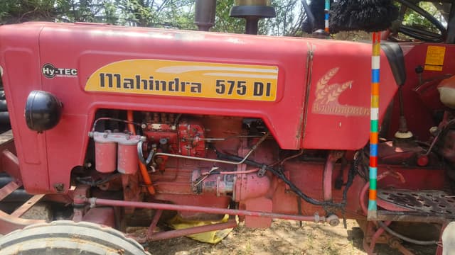 Mahindra 575 DI (45HP) (4)