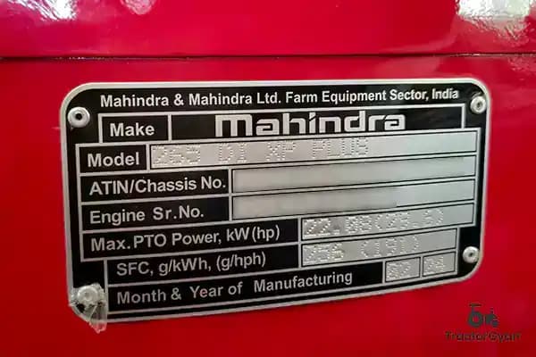 Mahindra 265 DI XP Plus