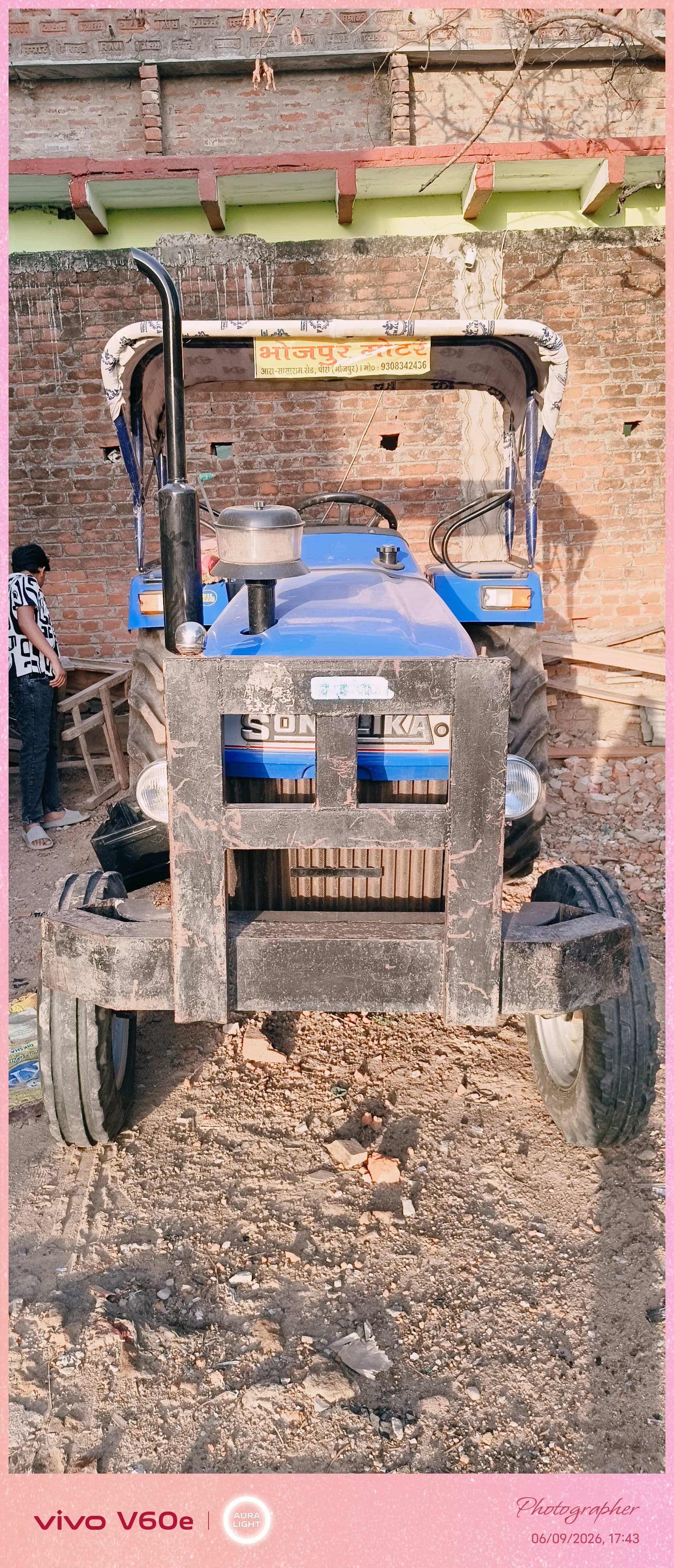 Sonalika DI 734 Power Plus (37 HP Cat.HP)