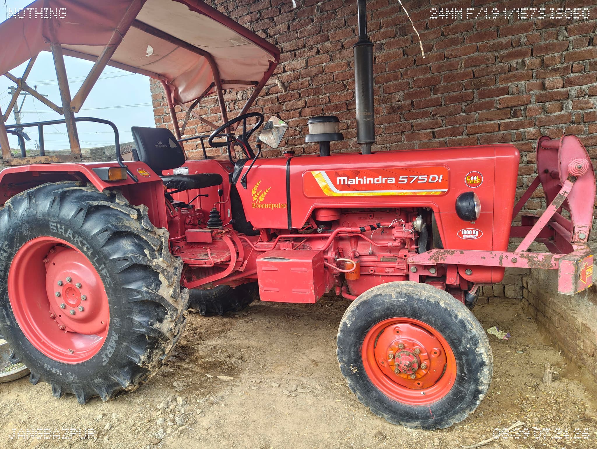 Mahindra 575 DI (HP) (4)