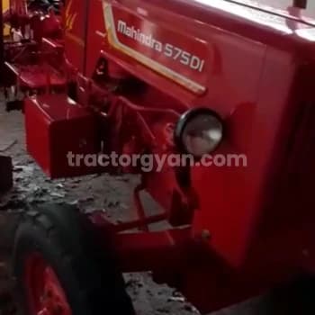 Mahindra 575 DI (1)