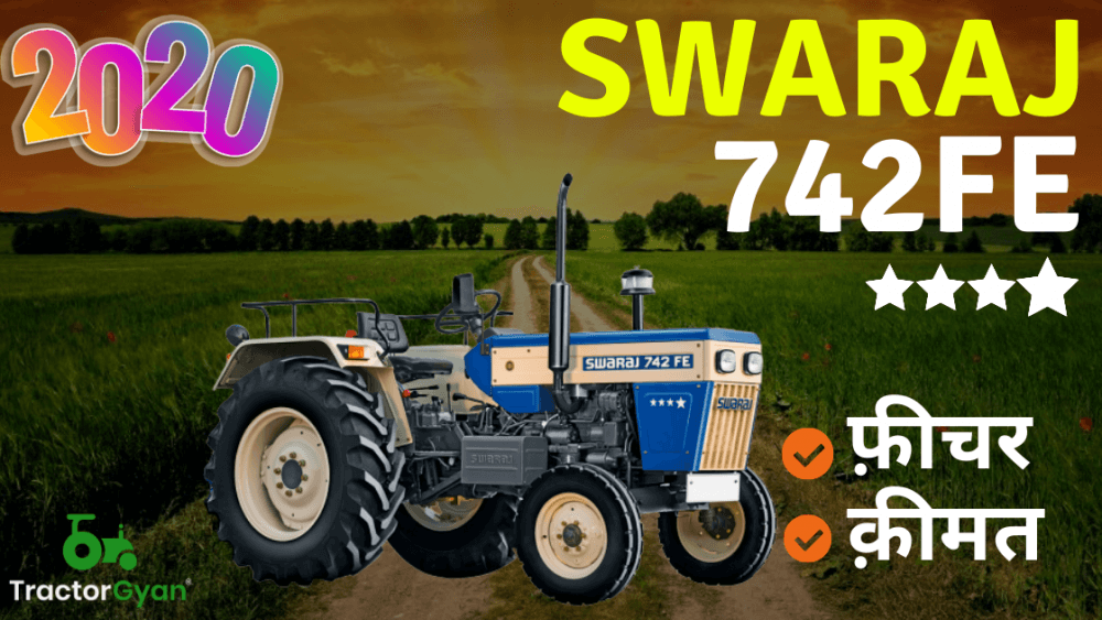 Swaraj 742 Fe Tractor Price, Features, Specifications and Full Review in India image