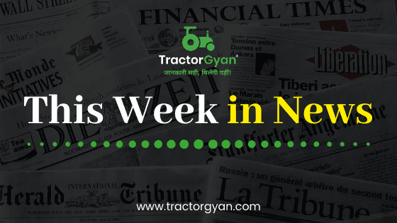 This Week in News image