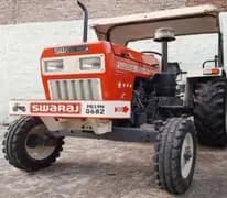 Swaraj 855 FE image 1 Swaraj 855 FE image 1