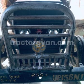 Massey ferguson 241 DI Maha Shakti (1)