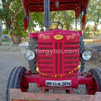 Mahindra 275 DI Bhoomiputra (1)