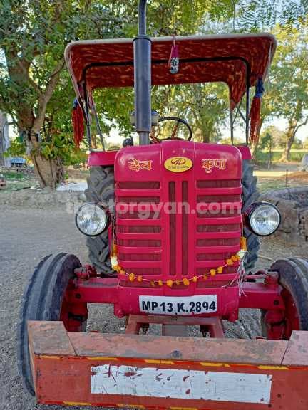 Mahindra 275 DI Bhoomiputra (4)