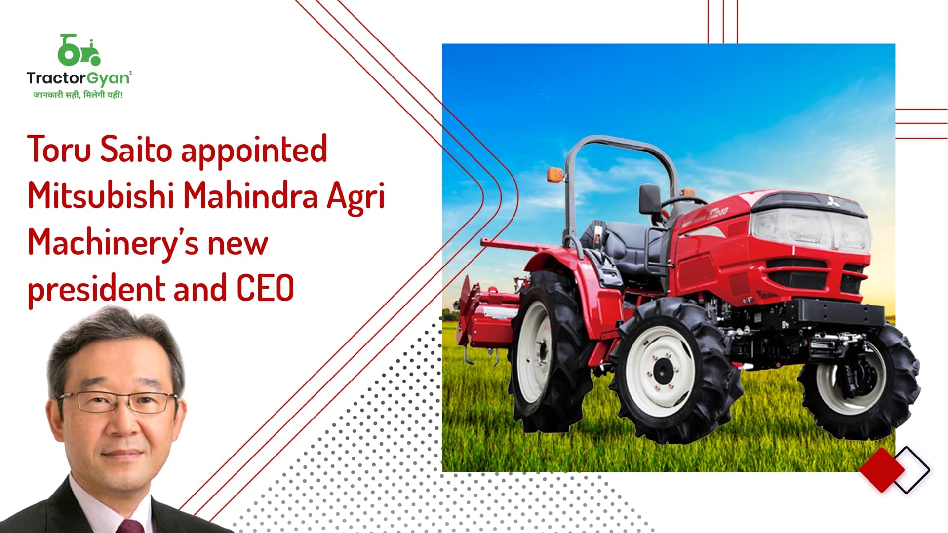 Toru Saito appointed Mitsubishi Mahindra Agri Machinery’s new president and CEO image