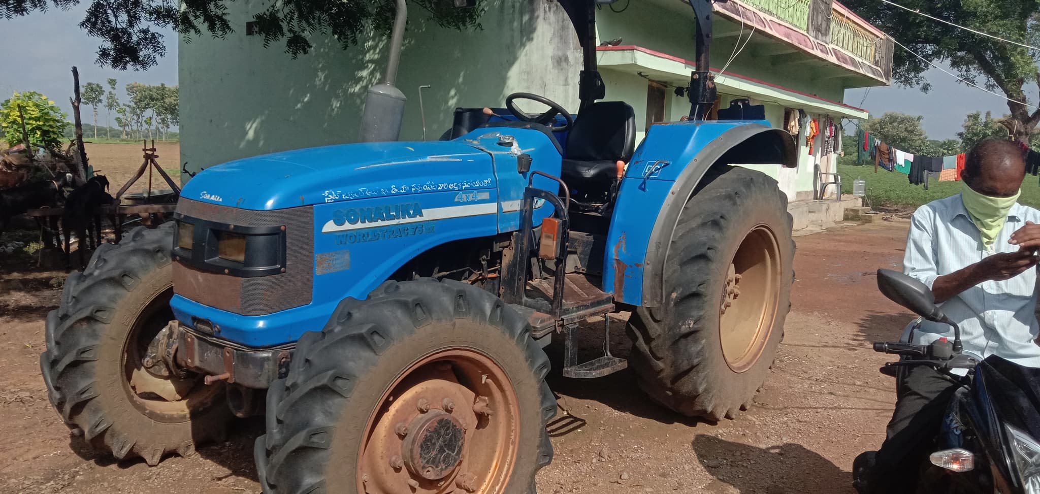 Sonalika narsampet (2)