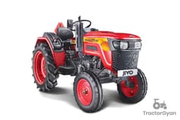 Mahindra JIVO 225 DI