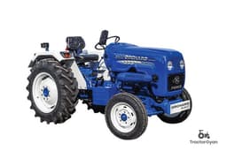 Force ORCHARD DLX LT