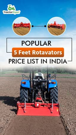 Popular 5 Feet Rotavators Price List in India Popular 5 Feet Rotavators Price List in India