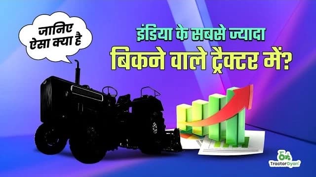 Top Selling Mahindra XP Plus Series Tractor Models, Features and Prices, Video | Tractorgyan Top Selling Mahindra XP Plus Series Tractor Models, Features and Prices, Video | Tractorgyan